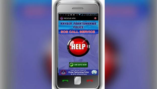 خیبرپختونخوا پولیس نے موبائل فون ایپ متعارف کروادی