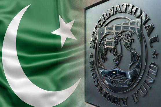 معاہدہ طے، آئی ایم ایف پاکستان کو ایک ارب 17 کروڑ ڈالر دینے پر رضا مند