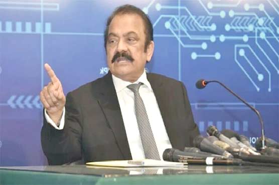 سوشل میڈیا پر شہریوں کو ہراساں، کردار کشی کرنیوالوں کیخلاف کریک ڈاؤن کا فیصلہ