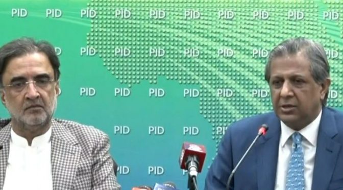 بیرونی سازش کا بیانیہ دفن، آرٹیکل 6 لگانا چاہیئے، وزیرقانون اعظم نذیر