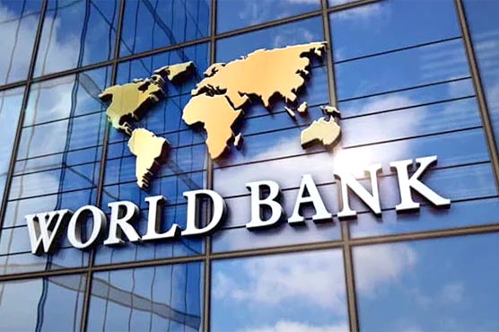 عالمی بینک نے پاکستان کو 20 کروڑ ڈالر فراہم کرنے کی منظوری دیدی