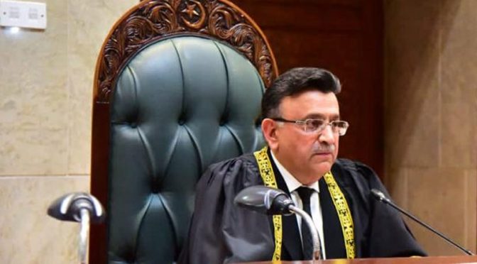 عدلیہ کی آزادی معاشرے میں توازن برقرار رکھنے کیلئے ضروری ہے، چیف جسٹس