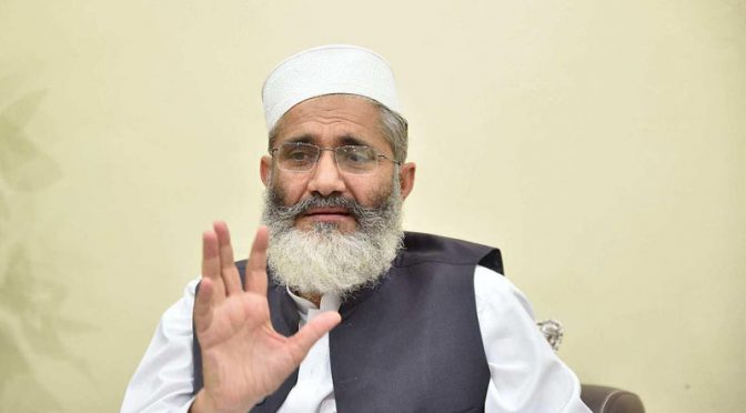 سیلاب نے ثابت کیا حکومت نے جھوٹے دعوؤں کے سوا کچھ نہیں کیا، سراج الحق