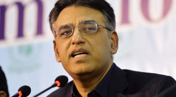 غیر قانونی کام کرنے والے افسروں کو قیمت چکانی پڑے گی، اسد عمر
