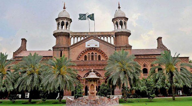 اسپیکر پنجاب اسمبلی کا الیکشن لاہور ہائیکورٹ میں چیلنج