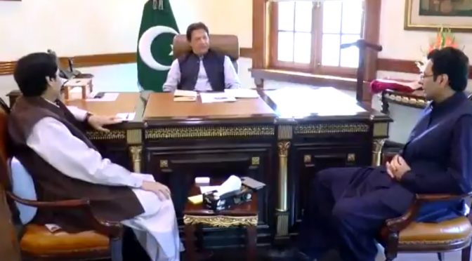 سیلاب متاثرین کی ہر ممکن مدد کی جائے، عمران خان کی ہدایت