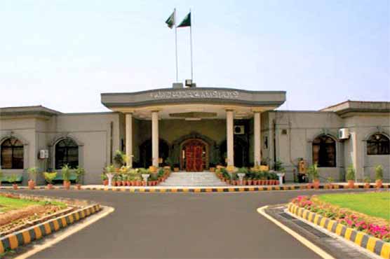وفاقی حکومت کو لاپتہ افراد بازیاب کرانے کیلئے 9 ستمبر تک آخری مہلت