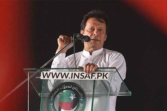 ضمنی انتخاب، پی ٹی آئی کے چیچہ وطنی جلسے سے عمران خان کا خطاب شیڈول