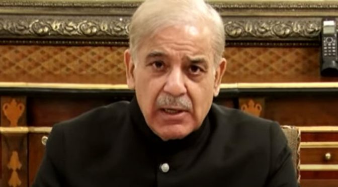 جس قوم میں برہان وانی جیسے شیر بیٹے ہوں، انہیں ساری دنیا کی فوج مل کر بھی غلام نہیں بنا سکتی، شہباز شریف