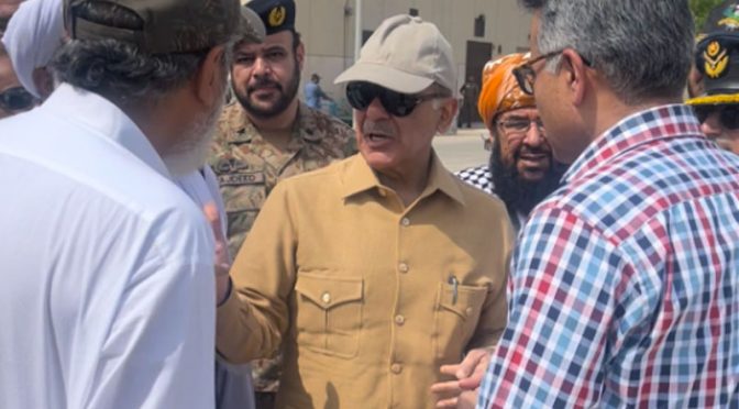 وزیر اعظم شہباز شریف جیکب آباد پہنچ گئے