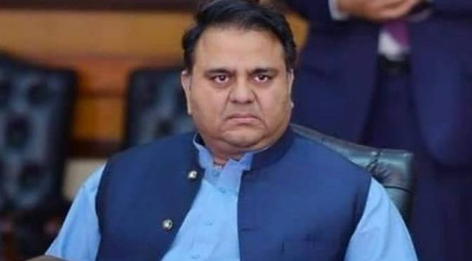 ملک گیر احتجاج کی کال دی ہے، حق ملتے نہیں چھیننے پڑتے ہیں، فواد چودھری