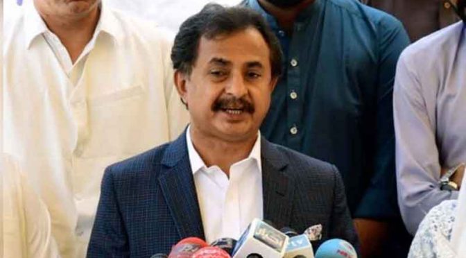 رہنما پی ٹی آئی حلیم عادل شیخ کو ماڈل ٹاؤن کچہری پیش کر دیا گیا