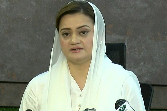 حکومت کا طیبہ گل کے معاملے پر انکوائری کمیشن بنانے کا فیصلہ
