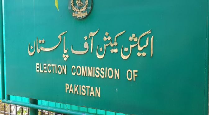 کسی مسٹر ایکس، وائی، زیڈ کو نہیں جانتے، ہمارا کام شفاف الیکشن کرانا ہے، ترجمان الیکشن کمیشن