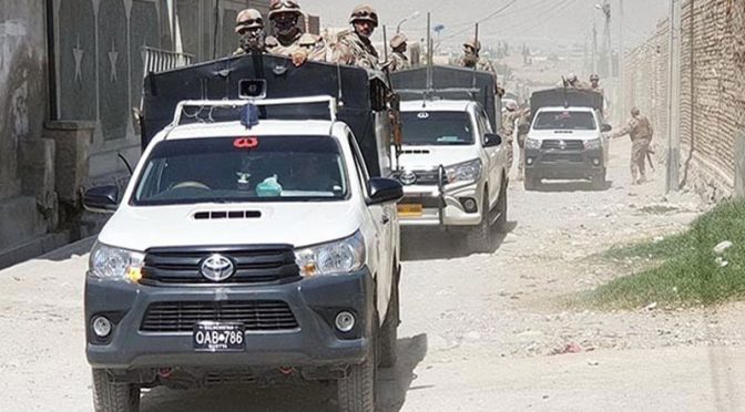 زیارت میں سیکیورٹی فورسز کا آپریشن، 5 دہشتگرد مارے گئے