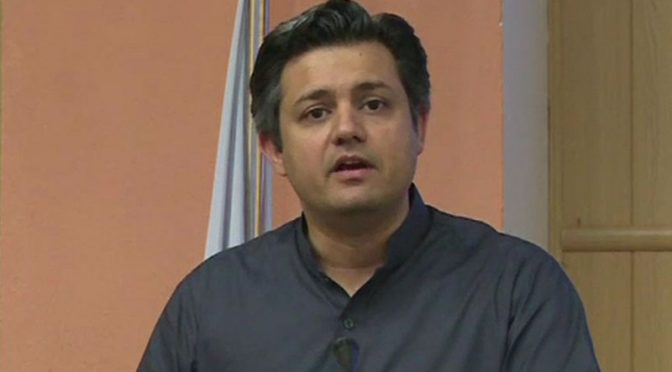 حکمران عزت سے حکومت چھوڑنے پر غور کریں، حماد اظہر