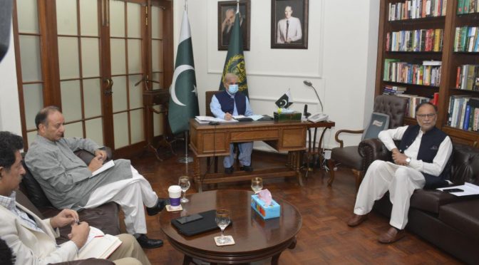 وزیر اعظم محمد شہباز شریف  کی زیر صدارت  بجلی کی  لوڈ شیڈنگ پر قابو پانے سے متعلق  اہم  اجلاس