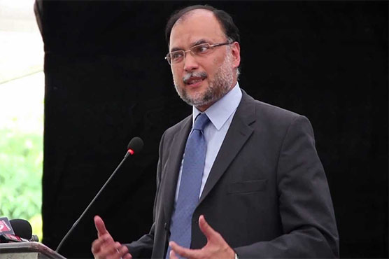 ترقی پذیر ملکوں کو بھی معاشی بہتری کے لیے لیول پلیئنگ فیلڈ ملنی چاہیے:احسن اقبال