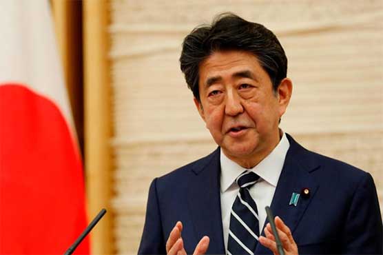 جاپان کے سابق وزیراعظم شنزو ابے قاتلانہ حملے میں زخمی