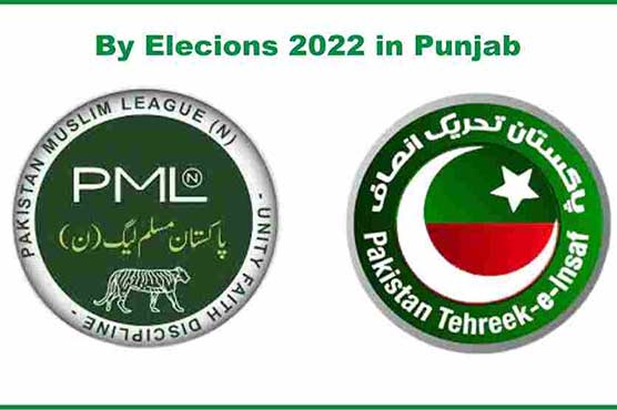 لاہور، پی پی 158 کا حلقہ سیاسی طورپر متحرک، ن لیگ، پی ٹی آئی میں کانٹے دار مقابلہ متوقع