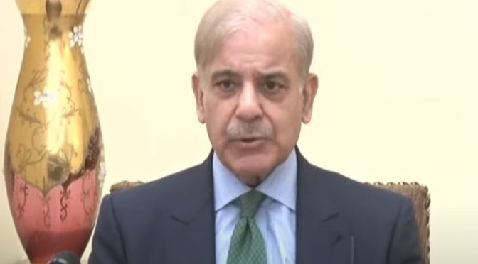 یوم شہدا کشمیر حق خودارادیت کیلئے دی جانے والی قربانیوں کی یاد دلاتا ہے، وزیر اعظم