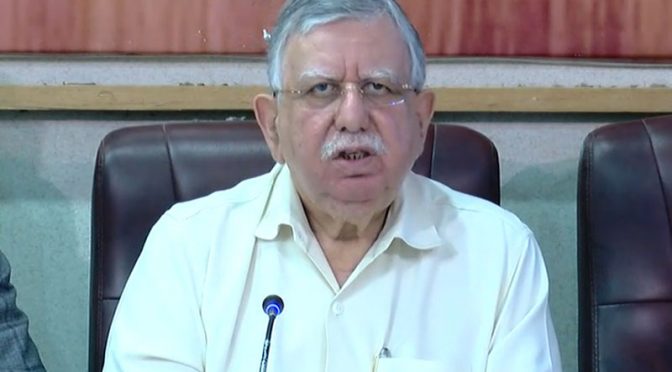 آئی ایم ایف سے پیسے ملے تو چیزیں آسان ہو جائیں گی، شوکت ترین