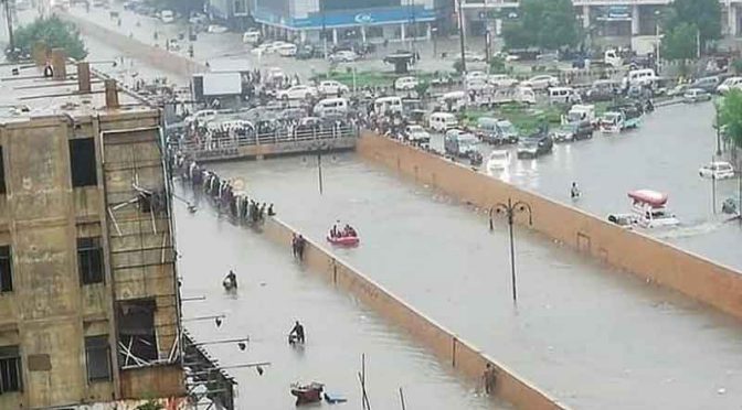 بارش نے ایک بار پھر کراچی کے انفراسٹرکچر کی خامیوں کا پول کھول دیا،ایم کیو ایم رابطہ کمیٹی