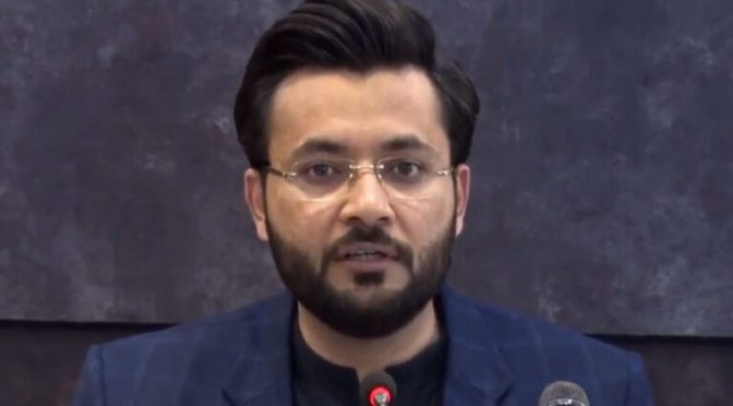 مفت بجلی کی فراہمی ووٹرز کو لالچ دینا ہے، ثابت ہو گیا عوام انہیں ووٹ دینے کیلئے تیار نہیں، فرخ حبیب