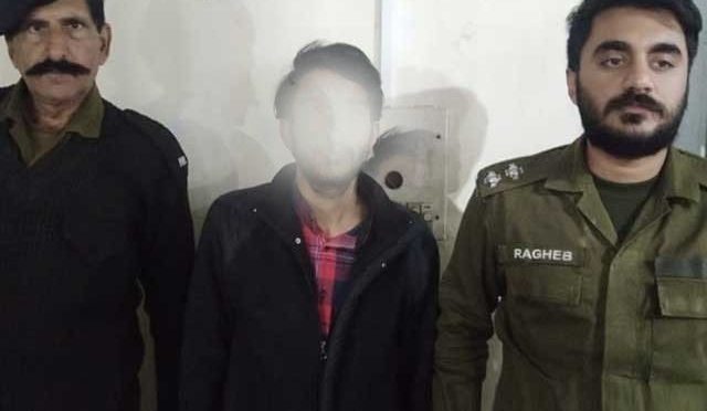 پریڈ گراؤنڈ جلسہ؛ پستول لے کر پنڈال میں داخل ہونے والا شخص گرفتار