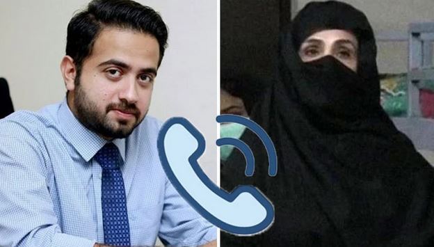 ’مخالفین کیخلاف غداری کا بیانیہ بنائیں‘: بشریٰ بی بی کی مبینہ آڈیو لیک سامنے آگئی