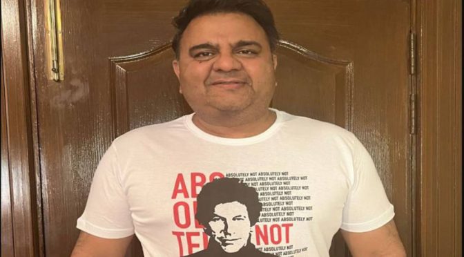 پی ٹی آئی کے 11 ارکان کے استعفے منظور، فواد چوہدری نے حکمرانوں کو “احمق” قرار دے دیا