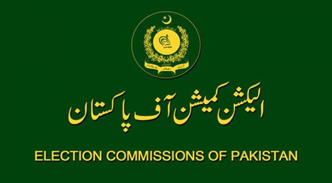 الیکشن کمیشن نے سندھ کے بلدیاتی انتخابات ملتوی کر دیئے