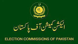 الیکشن کمیشن نے 5 مخصوص نشستوں کے نوٹیفکیشنز جاری کر دیئے