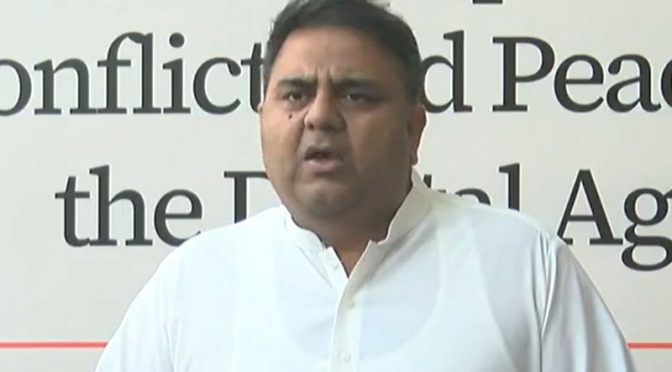 عمران خان کے جلسوں نے ثابت کیا عام آدمی انقلاب کیلئے تیار ہے،فواد چودھری