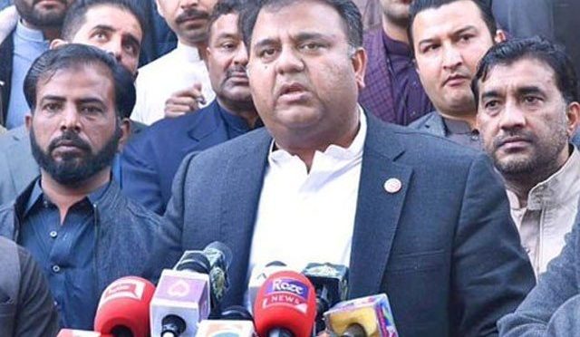 پنجاب میں 100یونٹ مفت بجلی کے اعلان کیخلاف پی ٹی آئی کا سپریم کورٹ کو خط