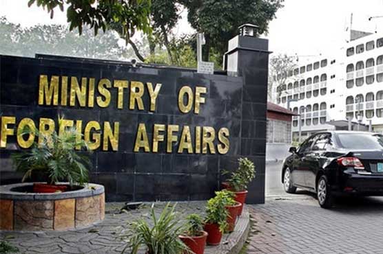 بھارتی وزیر دفاع کے بے بنیاد بیانات کو مسترد کرتے ہیں: ترجمان دفتر خارجہ