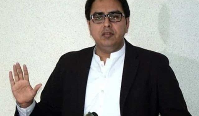 مریم صفدر کی فیکٹری کے اصل ماسٹر مائنڈ احسن اقبال ہیں، شہباز گل
