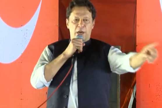 میں اپنے اداروں کیخلاف جنگ کرنے نہیں نکلا: عمران خان