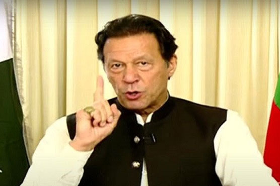 لاہور کو چھوڑوں گا نہیں، ہفتے میں 2 دن قیام کیا کروں گا: عمران خان