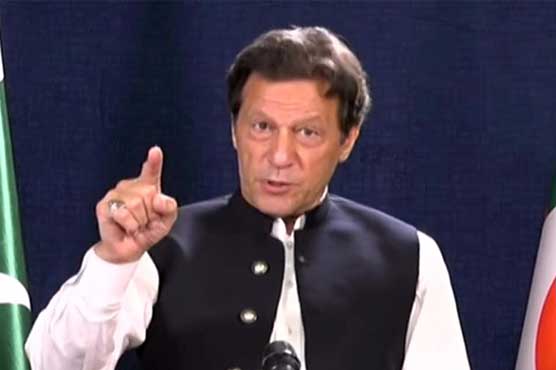 شفاف انتخابات نہیں ہونگے تو بحران اور انتشار مزید بڑھے گا:عمران خان