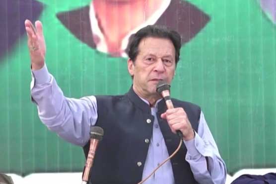 ضمنی الیکشن میں دھاندلی کے باوجود نتائج آئینگے تو حمزہ فارغ ہو جائیگا: عمران خان