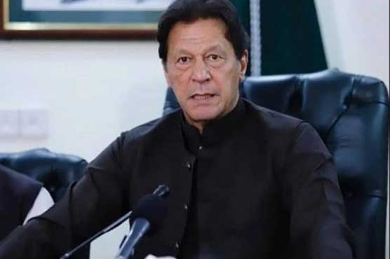 امپورٹڈ حکومت مسلسل عوام پر ناقابل برداشت بوجھ ڈال رہی ہے: عمران خان