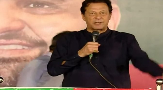 یہ کوشش کررہے ہیں ہمیں غدار ثابت کیا جائے، اپنی فوج کے ساتھ نہیں لڑیں گے، عمران خان