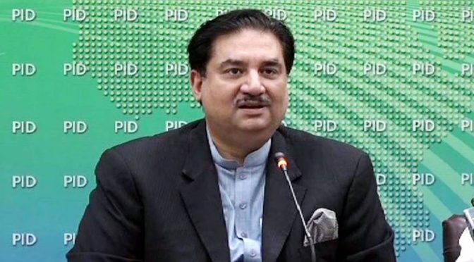 وفاقی کابینہ نے بجلی کے نرخوں میں اضافے کی سفارش مسترد کر دی، وزیر توانائی