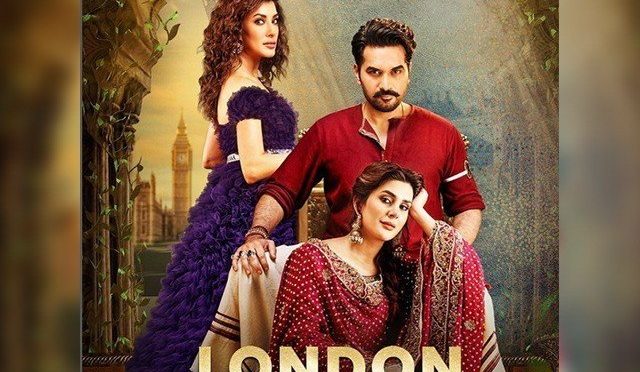ہمایوں سعید کی فلم کا نام ’لندن نہیں جاؤں گا‘ کیوں رکھا گیا؟