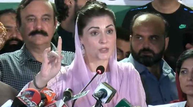 اگر وزیراعظم اور وزیراعلیٰ عدالتوں نے مقرر کرنے ہیں تو پارلیمنٹ کو تالے لگا دیں، مریم نواز