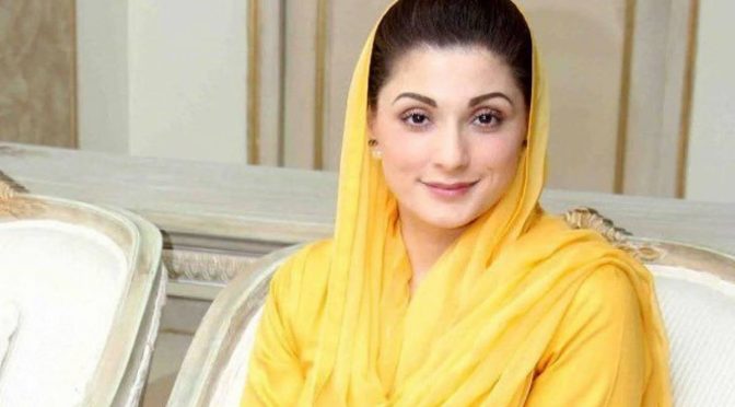 آزمائشوں نے مضبوط اور میرا عزم مزید پختہ کر دیا ہے: مریم نواز
