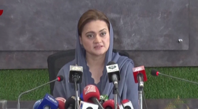 بشریٰ بی بی غداری سرٹیفکیٹ مہم کی ماسٹر مائنڈ، فواد، شیریں نے تصدیق کردی: مریم اورنگزیب