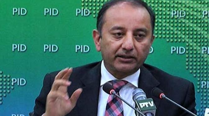 ہمارے پاس موسم سرما کےلیے گیس نہیں، وزیر پیٹرولیم