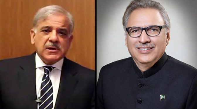 وزیر اعظم  شہباز شریف کا صدر عارف علوی کو ٹیلیفون، عید کی مبارکباد دی